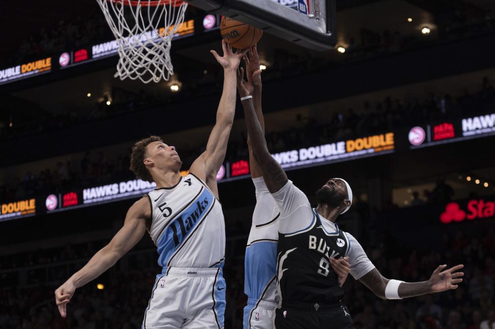 性与互补性 性与互补性